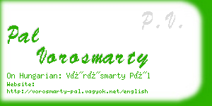 pal vorosmarty business card